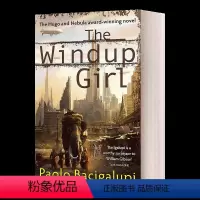 发条女孩 [正版]英文原版 Stargirl 星星女孩 纽伯瑞文学奖得主Jerry Spinelli 英文版 进口英语原