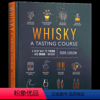 威士忌品酒课程 [正版]威士忌世界地图 英文原版 The World Atlas of Whisky 餐饮 洋酒 英文版