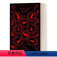 福尔摩斯探案集 [正版]忏悔录 企鹅经典布面 精装 Confessions 英文原版传记读物 进口英语书籍