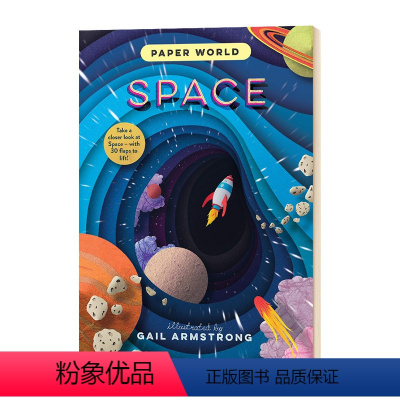 太空 儿童趣味翻翻书 [正版]英文原版绘本 Sam's Hamburger 山姆的汉堡 精装趣味翻翻书 造型立体书 韵文
