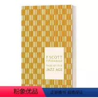 爵士时代的故事 菲兹杰拉德 [正版]忏悔录 企鹅经典布面 精装 Confessions 英文原版传记读物 进口英语书籍