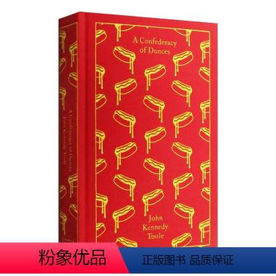 笨蛋联盟 [正版]忏悔录 企鹅经典布面 精装 Confessions 英文原版传记读物 进口英语书籍