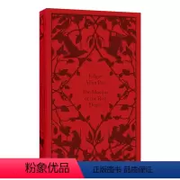 红死魔的面具 爱伦坡 [正版]忏悔录 企鹅经典布面 精装 Confessions 英文原版传记读物 进口英语书籍