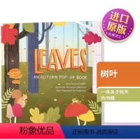 四季立体书系列 树叶 [正版]英文原版绘本 Sam's Hamburger 山姆的汉堡 精装趣味翻翻书 造型立体书 韵文