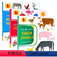 配对游戏翻翻书系列3册 [正版]英文原版绘本 Sam's Hamburger 山姆的汉堡 精装趣味翻翻书 造型立体书 韵