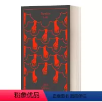 失乐园 约翰·弥尔顿 [正版]忏悔录 企鹅经典布面 精装 Confessions 英文原版传记读物 进口英语书籍