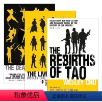 道的双面人生3册 [正版]英文原版 The Hero with a Thousand Faces 千面英雄 精装 英文版