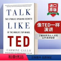 TED演讲的力量 [正版]英文原版 Talk Like Ted 像TED一样演讲 演讲的力量 世界优秀人物的9个公开演讲