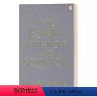 九个故事. [正版]英文原版小说 Nine Stories 九个故事 英文版 进口英语原版书籍