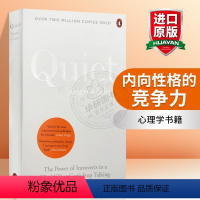 内向性格的竞争力 [正版]英文原版 Talk Like Ted 像TED一样演讲 演讲的力量 世界优秀人物的9个公开演讲