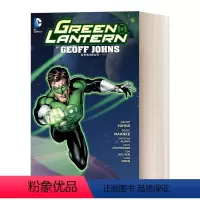 DC绿灯侠经典漫画收藏版#3 [正版]英文原版 Green Lantern by Geoff Johns Omnibus