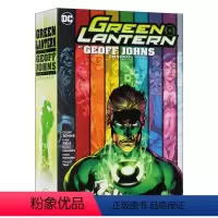 DC绿灯侠经典漫画收藏版#2 [正版]英文原版 Green Lantern by Geoff Johns Omnibus