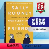 聊天记录 [正版]普通人 英文原版 Normal People 聊天记录作者萨莉鲁尼 正常人 Sally Rooney