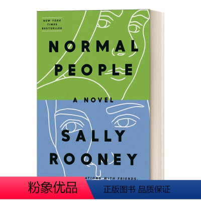 普通人平装 [正版]普通人 英文原版 Normal People 聊天记录作者萨莉鲁尼 正常人 Sally Rooney