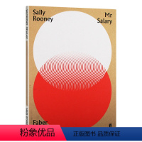 薪水先生 [正版]普通人 英文原版 Normal People 聊天记录作者萨莉鲁尼 正常人 Sally Rooney