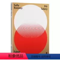 薪水先生 [正版]普通人 英文原版 Normal People 聊天记录作者萨莉鲁尼 正常人 Sally Rooney