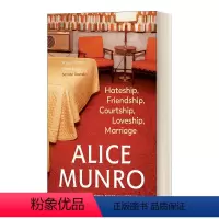 [正版]英文原版小说 Hateship Friendship Courtship Loveship Marriage 恨