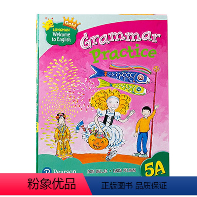 LWTE语法练习册 5A [正版]新版培生香港朗文小学英语LWTE/国内版新思维配套专项强化语法练习册1A一年级上册Lo