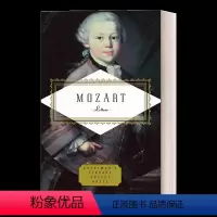 莫扎特信件集 传记 [正版]英文原版 Selected Letters 精选信件 维吉尼亚·伍尔夫书信集 英文版 进口英