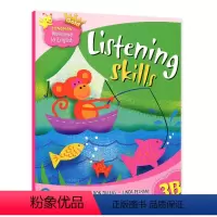 LWTE听力练习册 3B [正版]进口培生香港新朗文小学英语LWTE国内版新思维配套听力练习册2A二年级上册Longma