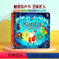 圣诞老人发声书 [正版]圣诞系列英文原版绘本 圣诞节倒数日历 merry Christmas Jingle Bel