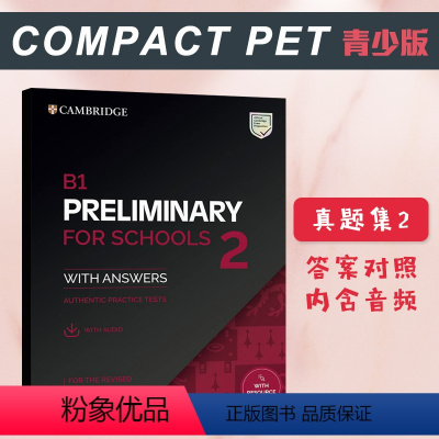 Compact PET 青少版 真题集2 [正版]剑桥PET英语考试青少版(2020考纲) Compact B1 PEY