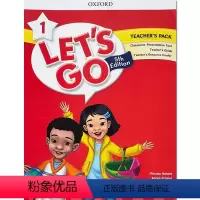 教师书 一级 (国际五版) [正版]Le'ts go 第五版 国内版 好易学英语 1A/1B/1/2/3/4/5/6 学