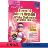 数学解题思路与方法 1-2年级 [正版]新加坡小学数学解题思路与方法训练 SAP Learning+ Powerful