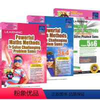 数学解题思路与方法 3册 [正版]新加坡小学数学解题思路与方法训练 SAP Learning+ Powerful Mat