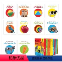 [正版]!英文原版幼儿英语启蒙纸板书手掌书撕不烂 My first library我的一个图书馆 英语词汇字典幼儿学