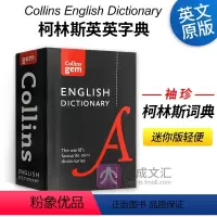 袖珍柯林斯词典 [正版] 单词的力量 英文版进口 Word Power Made Easy 英文原版 英语词汇书籍学习工