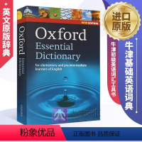 牛津基础英语词典 [正版] 单词的力量 英文版进口 Word Power Made Easy 英文原版 英语词汇书籍学习