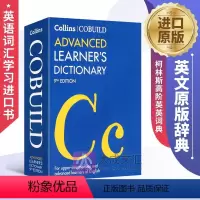 柯林斯高阶英英词典 [正版] 单词的力量 英文版进口 Word Power Made Easy 英文原版 英语词汇书籍学