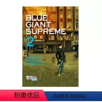 蓝色巨星 欧洲篇 2 [正版]台版漫画 BLUE GIANT 蓝色巨星1-10 蓝色巨星欧洲篇1 2 石冢真一 尖端出版