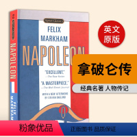 拿破仑传 [正版]拿破仑传 Napoleon 英文原版书 经典名著 人物传记 拿破仑生平传奇 英语传记书籍 牛津大学历史