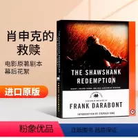 肖申克的救赎 [正版]英文原版书籍 The Shawshank Redemption 肖申克的救赎 英文版进口英语文学书