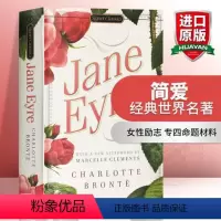 简爱 [正版]鲁滨逊漂流记 英文原版小说 Robinson Crusoe 世界名著 英文版原版书 英语进口书籍 远大前程