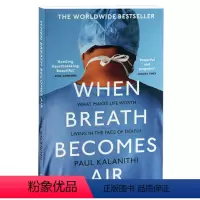 当呼吸化为空气 平装 [正版]当呼吸化为空气 英文原版小说 When Breath Becomes Air 比尔盖茨 一