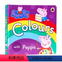 [正版]进口英文原版 Peppa Pig: Colours 粉红猪小妹 小猪佩奇带你一起学颜色 颜色书 纸板书