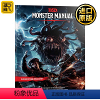 [正版]龙与地下城 怪物图鉴 Dungeons and Dragons Monster Manual Wizards o