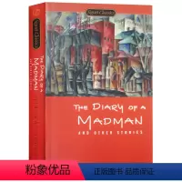 [正版]英文原版小说 The Diary of a Madman and Other Stories 狂人日记及其他故事