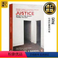 公正 做哪些事是正确 [正版]公正 该如何做是好 英文原版Justice What's the Right Thing
