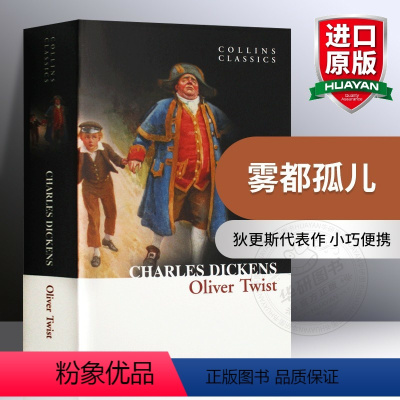 雾都孤儿.. [正版]雾都孤儿 英文原版小说 Oliver Twist 经典名著 查尔斯狄更斯 Charles Dick