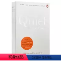 内向性格的竞争力 [正版]去情绪化管教 英文原版 No Drama Discipline 帮助孩子养成高情商 有教养的大