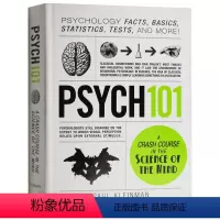 思考致富 [正版]去情绪化管教 英文原版 No Drama Discipline 帮助孩子养成高情商 有教养的大脑 Dr