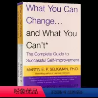 认识自己 接纳自己 [正版]去情绪化管教 英文原版 No Drama Discipline 帮助孩子养成高情商 有教养的