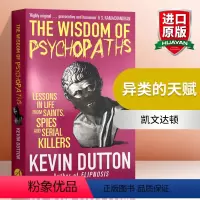 异类的天赋 [正版]去情绪化管教 英文原版 No Drama Discipline 帮助孩子养成高情商 有教养的大脑 D