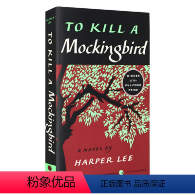 杀死一只知更鸟 美版 [正版]不能承受的生命之轻 英文原版小说 The Unbearable Lightness of
