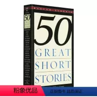 50篇精选短篇小说 [正版]不能承受的生命之轻 英文原版小说 The Unbearable Lightness of B