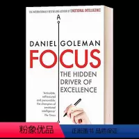 专注 [正版]原子习惯 英文原版 Atomic Habits 建立好习惯打破坏习惯的简单方法 by James Clea